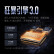 小米（MI）Redmi K70E 天玑 8300-Ultra 小米澎湃OS 1.5K 旗舰直屏 90W+5500mAh 16GB+1T 晴雪 活动