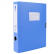  5623ES 塑料文件盒档案盒 加厚资料盒 财务凭证考试收纳 办公用品 蓝色 背宽55mm A4 五个装