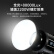 金贝（JINBEI）EF-220W LED补光灯高亮美颜直播灯人像摄影灯视频录像常亮灯摄影棚专业拍照灯深口主灯三灯套