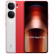 vivo iQOO Neo9 Pro 新品5G手机 天玑9300 【iOQQ  Neo9 Pro】红白魂 12GB+256GB