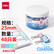 得力得力8554S省力票夹4#(混)(48只/筒)
