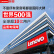 联想(Lenovo)录音笔B610 16G专业高清远距声控降噪 超长待机录音器学生学习商务采访会议培训