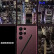 三星SAMSUNG Galaxy S22Ultra港版双卡超视觉夜拍系统智能5G拍摄手机 绯影红 港版双卡12+512《可刷国行系统》