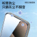 Smorss【AR-AG增透】适用苹果15ProMax钢化膜 iPhone15ProMax手机膜AR增透降反射防尘防摔抗指纹无尘仓