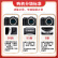 佳能/Canon R RP RF系列35 50 85  24-107 1.2 二手微单定焦变焦镜头 RF85mm F1.2 L USM 99成新