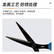 得力（deli）77790-175mm人机造型剪刀 黑色防锈处理 办公用品 蓝色1把
