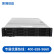 浪潮NF5280M5 机架式服务器2U双路主机虚拟化/数据库 2*5218R 40核 2.1GHz 32G丨3*2.4T SAS丨2G阵列卡