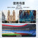 得胜（TAKSTAR）ELA-082 全频线阵音箱（只）8吋线性阵列 低失真高灵敏度 小型演出剧场多功能厅礼堂