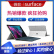 微软Surface Pro3/4/5/6/7 二手笔记本电脑商务办公本学生网课二合一平板12.3英寸 pro4 i5-6300u 8G+256GB 标准套餐+蓝牙键盘 9新