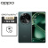 OPPO Find X6 Pro 16GB+256GB 飞泉绿 超光影三主摄 哈苏影像 第二代骁龙8 5G拍照手机【1年延保套装】