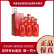 贵州茅台集团 茅台醇系列 酱香型白酒 新老包装随机发货 53度 500mL 6瓶 2018年 醇浆A30