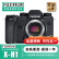 富士X-S10 X-H2S X-H1 X-H2 X-PRO2 X-PRO3 二手微单相机4K防抖 富士X-H1【XH1单机身 黑色】 【9新】