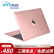 Apple MacBook Air/Pro 二手苹果笔记本电脑 超薄 商务 办公本 学生 手提 上网 95新13寸H12灰定制i7 3.3-16-256