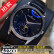 【二手95新】积家（Jaeger）大师系列自动机械男表商务瑞士二手钟表腕表休闲手表  单表 1368470【39mm】黑盘钢色摆锤