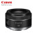 佳能（Canon）RF50mm F1.8 STM 微单相机R6 R7 R8 R10 RP定焦镜头大光圈人像全画幅小痰盂 卡色G-MCUV套装