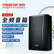 得胜 （TAKSTAR）ELV-121 全频音箱  12吋全频音箱音响系统 会议室豪华KTV多功能厅剧院扩声补声舞台返听音响(对)