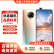 小米 红米K30 Pro 5G手机 二手手机 骁龙865 游戏拍照手机 水色天光 12+128G【标准版】 95新