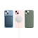 Apple iPhone 15 Plus (A3096) 128GB 蓝色支持移动联通电信5G 双卡双待手机