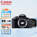 佳能（Canon）EOS 850D 单机身+ EF 50mm F1.8 STM镜头入门级高清单反相机家用旅游Vlog拍摄视频直播