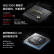 vivo iQOO Neo9 Pro 新品5G手机 天玑9300 【iOQQ  Neo9 Pro】红白魂 12GB+256GB