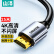 山泽HDMI线 4K数字高清线 工程线 3D视频线 笔记本电脑机顶盒连接电视显示器投影仪数据线25米 HDK-250