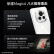 荣耀magic6 新品5G手机 手机荣耀 magic5升级版 绒黑色 16+512G全网通