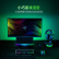 【备件库95新】雷蛇(Razer)猎魂光蛛V3专业迷你版 模拟光轴 机械键盘 有线键盘 电竞游戏键盘 61键 RGB幻彩 黑色