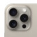 Apple iPhone 苹果15Pro (A3104) 支持移动联通电信5G 双卡双待手机 原色钛金属 256GB