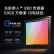 小米 Redmi 红米K70 5G手机 第二代骁龙8 澎湃OS 第二代2K屏 120W+5000mA 【K70】浅茄紫 16GB+256GB