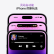 Apple iPhone 14 Pro (A2888)  5G 双卡双待 国行 二手手机 苹果手机 暗紫色 256G 99新