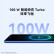 华为 nova 12 Pro 前置6000万人像追焦双摄 鸿蒙智慧通信智能手机 耀金黑 12GB+512GB
