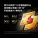 小米红米Redmi K70 Pro 第三代骁龙 8 澎湃OS 第二代2K屏 120W+5000mAh 小米红米旗舰新品手机 竹月蓝【K70 Pro】 12GB+256GB