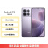 小米（MI）Redmi K70 2024新品5G手机 第二代骁龙8 SU7 小米汽车互联 AI手机 浅茄紫 12GB+512GB【官方标配】