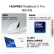 【备件库99新】华为MateBook X Pro酷睿 Ultra 微绒典藏版笔记本电脑 980克超轻薄/OLED原色屏 Ultra7 16G 1T 宣白