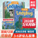 二手书 读/音频/送家长阅读指南】Ladybug幼儿英语画报打包订购2024/23 单期2024年10月刊