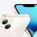 Apple iPhone 13 苹果13支持移动联通电信5G 双卡双待全网通手 白色 128G 公开版全网通+店保2年
