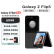 三星（SAMSUNG）Galaxy Z Flip5 折叠掌心小巧随行大视野外屏手机 Z Flip5 云影灰 8GB+256GB 3月补贴机 6期0息
