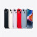 Apple iPhone 14 (A2884) 128GB 星光色 支持移动联通电信5G 双卡双待手机