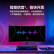 华为HUAWEI MateView GT 34英寸曲面显示器 WQHD 165Hz带鱼屏 Type-C SoundBar立体声场 触控灯条 游戏电竞