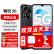 荣耀畅玩50Plus 【12期免息】新品5G手机 6000mAh长续航大音量立体声5000万像素 【畅玩50】幻夜黑8G+256GB 官方标配