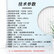 得胜 （TAKSTAR）ELV-121 全频音箱  12吋全频音箱音响系统 会议室豪华KTV多功能厅剧院扩声补声舞台返听音响(对)