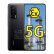 小米（MI）Redmi K60 骁龙8+ 5G防爆智能手机本安EX防爆化工厂石油工业专用 防爆定制版(带证书) 12GB+256GB