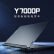 联想（Lenovo）拯救者Y7000P 2024款 16英寸电竞游戏本笔记本电脑 2.5k 165Hz i7-14700HX 16G 1T RTX4060