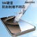 Smorss【AR-AG增透】适用苹果15ProMax钢化膜 iPhone15ProMax手机膜AR增透降反射防尘防摔抗指纹无尘仓