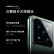 小米14pro 5G手机 徕卡镜头 小米澎湃OS 骁龙8Gen3  小米14pro 新品 黑色 12GB+256GB(全新原封)