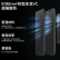 荣耀 X50 Pro 新品5G手机 苍山绿 12GB+256GB