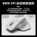 罗技（Logitech）MX Master 3S 大师3S无线蓝牙鼠标优联双模办公设计笔记本MAC