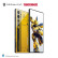 红魔努比亚 nubia红魔9 Pro+5G手机游戏手机 红魔9Pro可选 16GB+512GB大黄蜂 官方标配