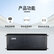 得胜（TAKSTAR）ELA-082 全频线阵音箱（只）8吋线性阵列 低失真高灵敏度 小型演出剧场多功能厅礼堂
