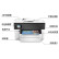 惠普（HP） 打印机 a3彩色喷墨打印复印机扫描机一体机 无线打印 办公商用 7730 打印A3/A4复印扫描传真A4